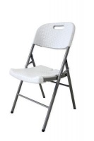 Ally & Co Folding Rattan Chair - White Photo