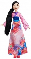 Disney Princess Royal Shimmer - Mulan Doll Photo