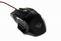 JX Gaming Mouse Photo