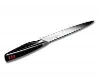 Berlinger Haus Stainless Steel Slicer Knife - 20cm Photo