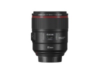 Canon EF 85mm Fixed Focal Lens Photo