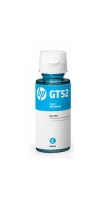 HP GT52 Cyan Ink Bottle Photo