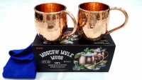 Gin Tribe - Moscow Mule Premium Moscow Mule Duo Gift Set Photo