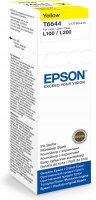 Epson - Ink - Yellow Ink Bottle L100/L200 Photo