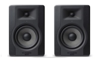 M-AUDIO BX5 D3 Powered Studio Reference Monitors - Pair Photo