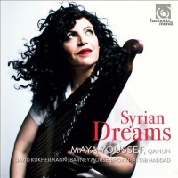 Maya Youssef - Syrian Dreams Photo