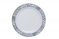 Gizmo - Elegant 22.5cm Silver Lace Rim Plates - Set Of 4 Photo