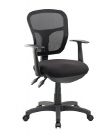 Cobalt Jet Mesh Ergonomic Task Office Chair With Armrests - Black Photo