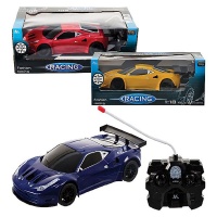 Bulk Pack x3 Battery Operated Remote Control Car Photo