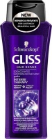 Schwarzkopf Gliss Intense Therapy Shampoo - 400ml Photo