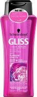 Schwarzkopf Gliss Supreme Length Shampoo - 400ml Photo