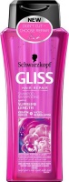 Schwarzkopf Gliss Supreme Length Shampoo - 400ml Schwarzkopf Gliss Supreme Length Shampoo - 400ml Photo