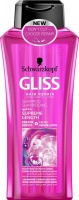 Schwarzkopf Gliss Supreme Lenght Shampoo - 250ml Photo