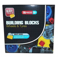 Block Tech Wheels & Tyres Accessories Photo