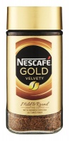 Nescafe Gold - 200g Velvety Instant Coffee Glass Jar Photo