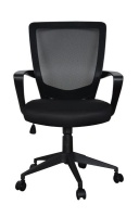 Infinity Homeware Cardiff Ergonomic Office Chair - Black Photo