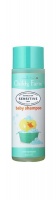 Child's Farm - Unfragranced Baby Shampoo - 250ml Photo