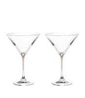 Leonardo Cocktail Glass with Chestnut Brown Stem LA Perla Set of 2 Photo