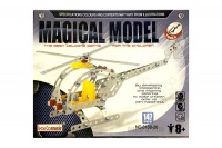 Cottonbox Magical Model - Helicopter - 147 Piece Photo