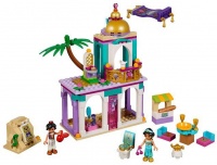 LEGOÂ® Disney Princess Aladdin and Jasmine's Palace Adventures 41161 Photo