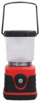 Worx Rechargeable LED Lantern Photo
