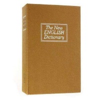 Success Formula Dictionary Book Safe Medium - Brown Photo