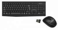 Ultra Link Optical Wireless Keyboard and Mouse Combo Photo