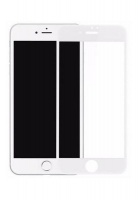 4D iPhone 7 Curved Edge Tempered Glass Screen Protector Guard - White Photo