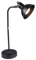 Bright Star Lighting - Metal Desk Lamp With Rotatable Head Photo