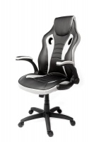 Infinity Homeware Sao Paulo Gaming & Office Chair Photo