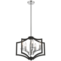 4 Light Polished Chrome Chandelier with Adjustable Rods Photo