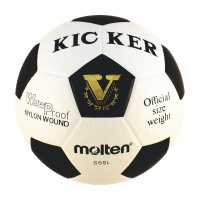 Molten S5SL Kicker Soccer Ball Size 5 Photo