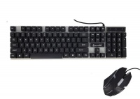 USB Wired Keyboard & Mouse - D280 - Black & White Photo
