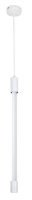 Bright Star Lighting Hanging Suspension for LED Tube - White Bright Star Lighting Hanging Suspension for LED Tube - White Photo