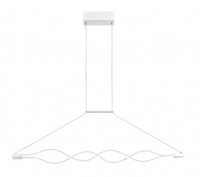Bright Star Lighting 45 Watt LED White Aluminium and Silicon Pendant Bright Star Lighting 45 Watt LED White Aluminium and Silicon Pendant Photo