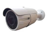Intellivision HD1080P Varifocal IR AHD Bullet Camera Photo