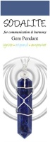 Sodalite Wire Wrap Pendant Photo