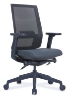 Ergo Office Ergonomic chair without headrest Photo