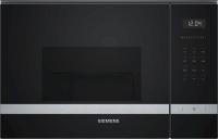 Siemens - Built-In Microwave With Grill Photo