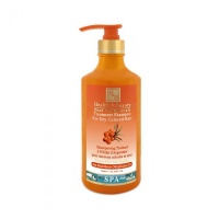 Treatment shampoo for strong shiny hair with Moroccon oil Photo