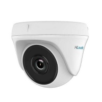 HiLook Outdoor HD1080p 4-in-1 20m IR EXIR Dome 2MP Camera Photo