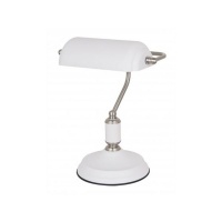 Radiant Metal Bankers Lamp E27 White Photo