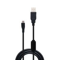 PS4 Compatible Charge Cable - 2M Cable Photo