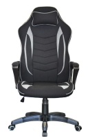 Infinity Homeware Valencia Office & Gaming Chair - Photo