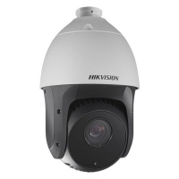 Hikvision 1080P 2 MP IR Turbo 4-Inch PTZ Speed Dome Camera Photo