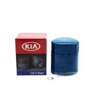 Kia Genuine Oil Filter For K2700 Photo