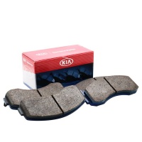 Kia Genuine Brake Pads for Kia Picanto Photo
