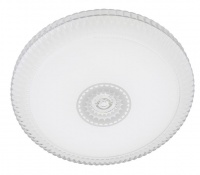 Bright Star Lighting 24 Watt LED Ceiling Fitting with White Acrylic Cover Photo
