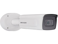 Hikvision Network Camera DS-2CD5A26G0-IZHS 8-32mm Photo