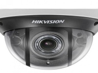 Hikvision IR Out-Door Dome Network Camera DS-2CD4D26FWD-IZS 2.8-12mm Photo